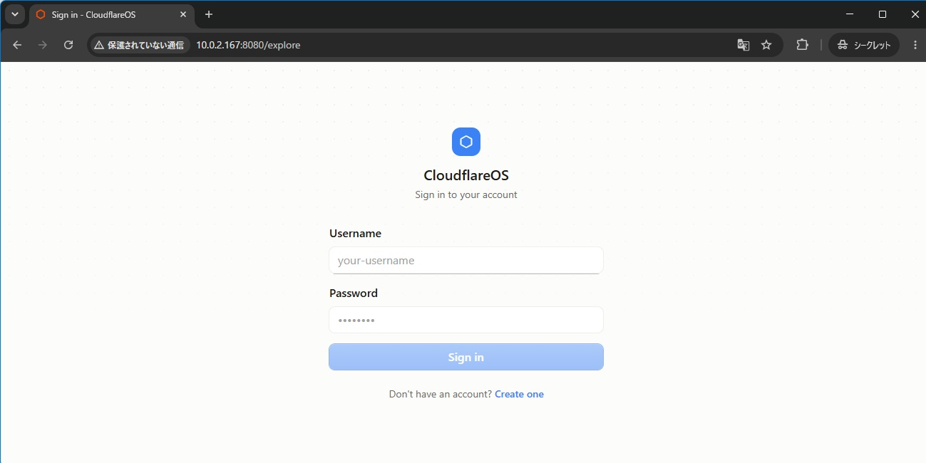 Cloudflare OSのホーム画面